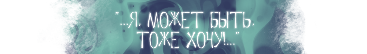 lek.png