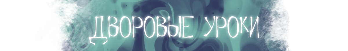 yr.png