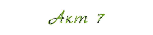 image (17).png
