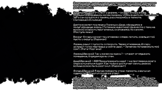 2026-07-26_22.48.02.png