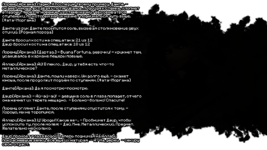 2026-07-26_23.31.20.png
