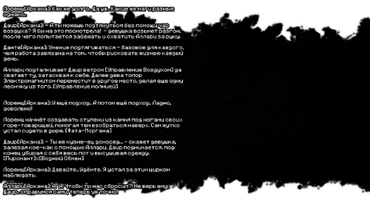 2026-07-26_23.51.28.png