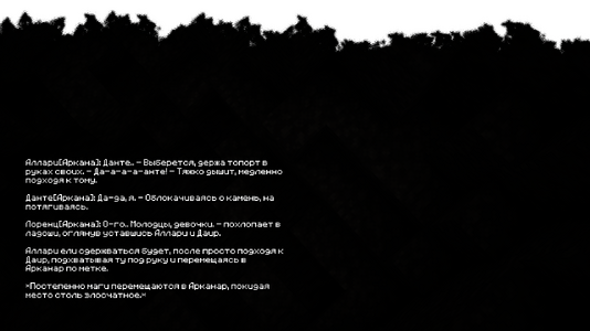 2026-07-26_23.51.39.png