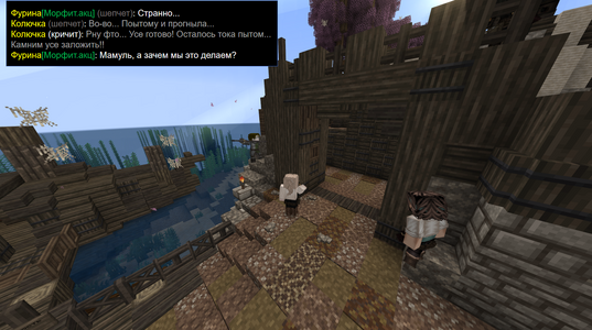 Снимок экрана 2026-07-27 184403.png Снимок экрана 2026-07-27 184403.png