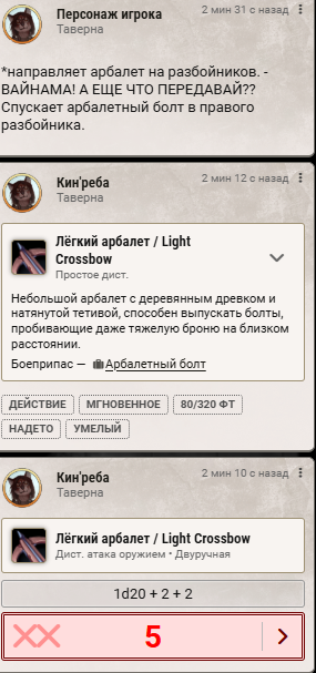 1785178610029.png