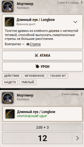 1785179306723.png