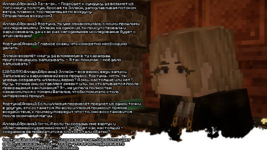 2026-07-27_20.50.42.png 2026-07-27_20.50.42.png