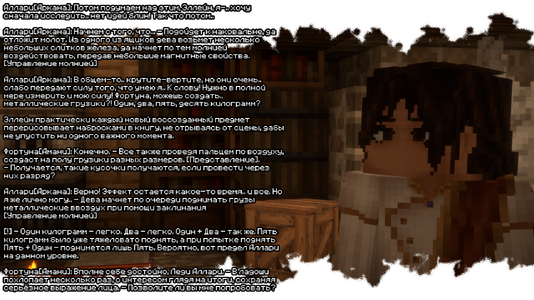 2026-07-27_21.07.06.png 2026-07-27_21.07.06.png