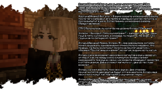 2026-07-27_21.06.57.png 2026-07-27_21.06.57.png