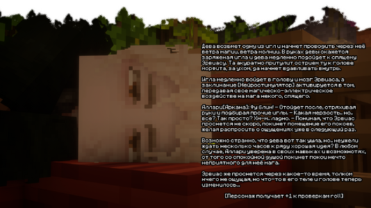 2026-07-28_13.05.30.png 2026-07-28_13.05.30.png