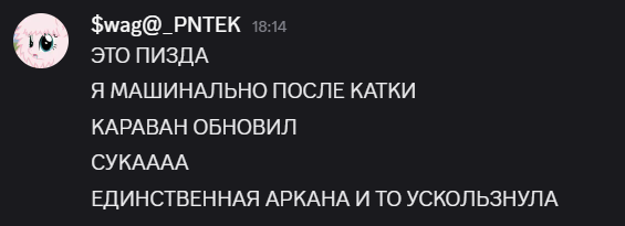 1785253058577.png