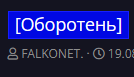 1785266410486.png