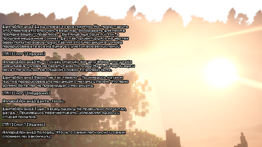 2026-07-28_20.33.26.png