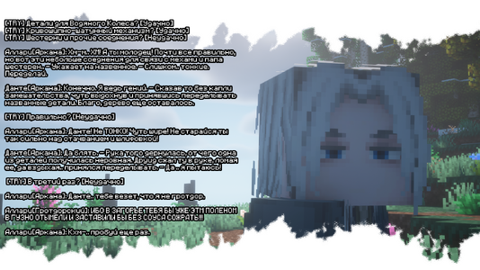 2026-07-28_20.58.22.png