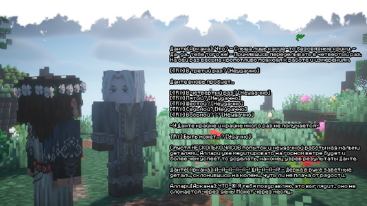 2026-07-28_20.58.11.png