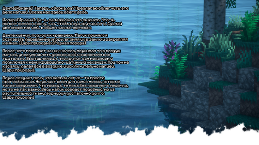 2026-07-28_21.30.46.png