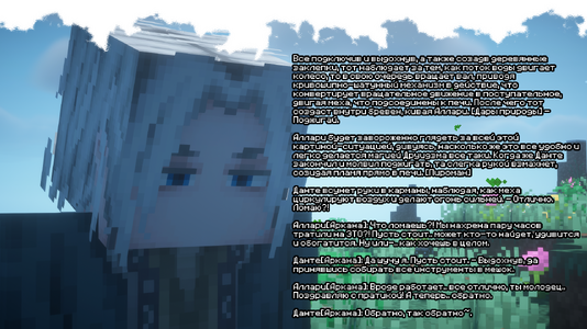2026-07-28_21.15.35.png