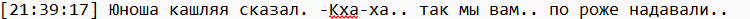 1785272124953.png
