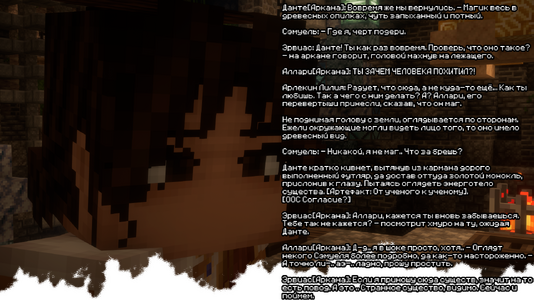 2026-07-28_21.38.26.png