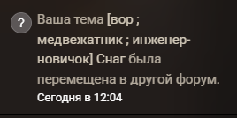 1785333551281.png