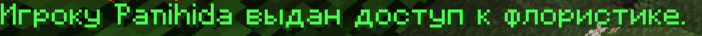 1785348711079.png