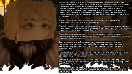 2026-07-29_20.46.28.png 2026-07-29_20.46.28.png