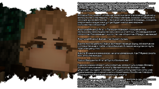 2026-07-29_21.00.33.png 2026-07-29_21.00.33.png