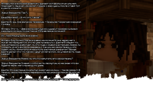 2026-07-29_21.46.30.png 2026-07-29_21.46.30.png