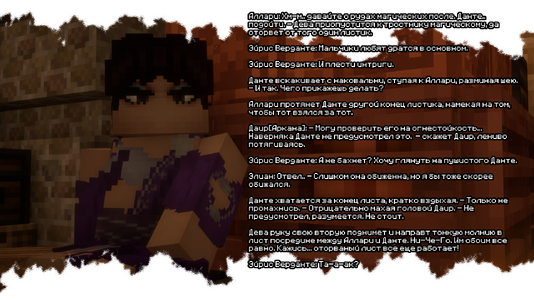 2026-07-29_21.46.17.png 2026-07-29_21.46.17.png
