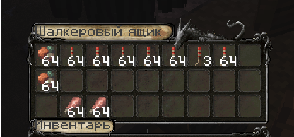 333.png