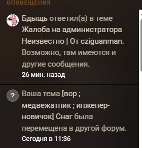 1785406074418.png
