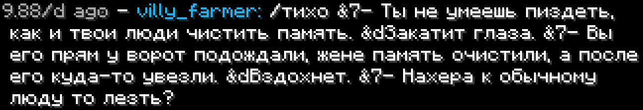 imвывывage.png
