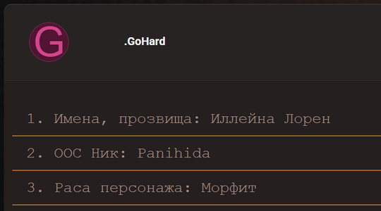 1785418046551.png