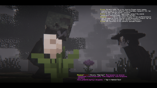 BABAN3.png