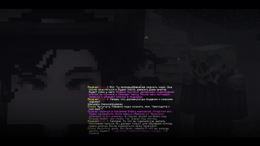 BABAN6.png
