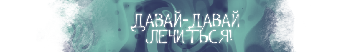 DA.png