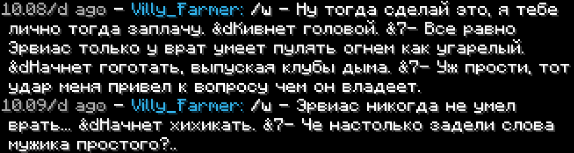 1785431750641.png