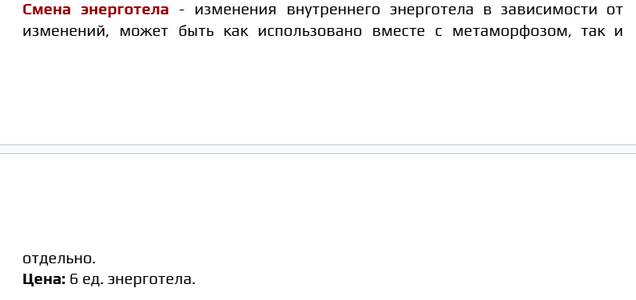 1785443691645.png