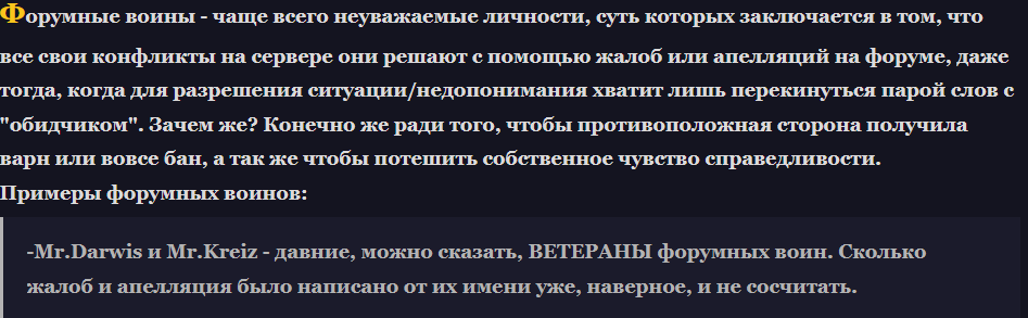 Снимок экрана 2026-07-31 001108.png