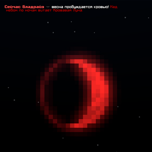 сс1.png