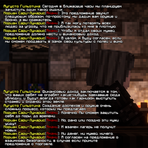 сс6.png сс6.png