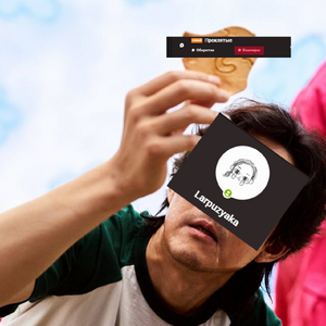 мемч.png