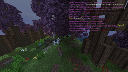 tree2.png tree2.png