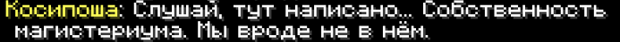 1785534350884.png