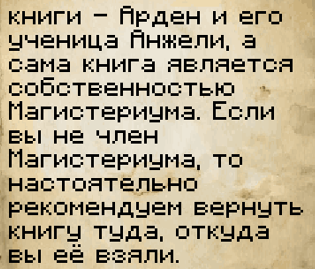 1785534403508.png