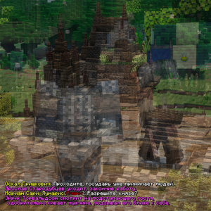 сс6.png