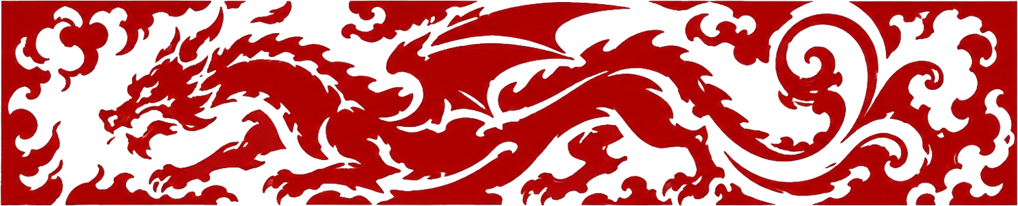drakongorizon.png