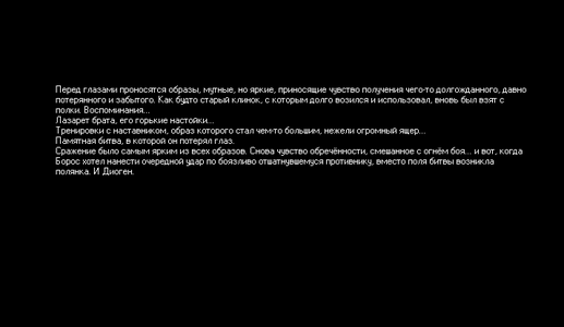  ДОП.png