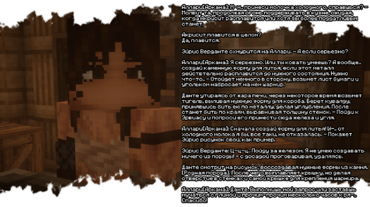 2026-08-01_17.16.22.png 2026-08-01_17.16.22.png