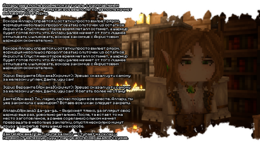 2026-08-01_17.16.25.png 2026-08-01_17.16.25.png